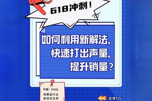 依然全能！詹姆斯21中10贡献24分11板4助2断 正负值+19